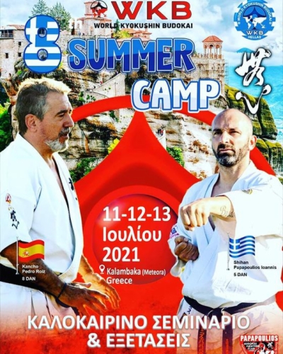 Imagen de The 8th Greece summer camp