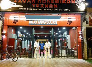 Imagen de In Greece opened a new dojo