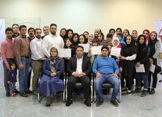 Imagen de The 1st WKB Referees Seminar in Iran