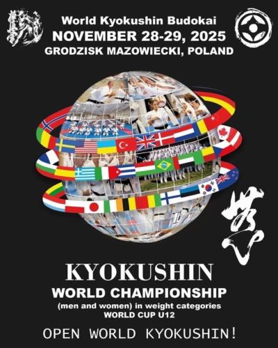Imagen de WKB World Championship & WKB World Cup U12