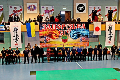 Imagen de «Zaporizʹka Sich-2017» - the traditional open championship